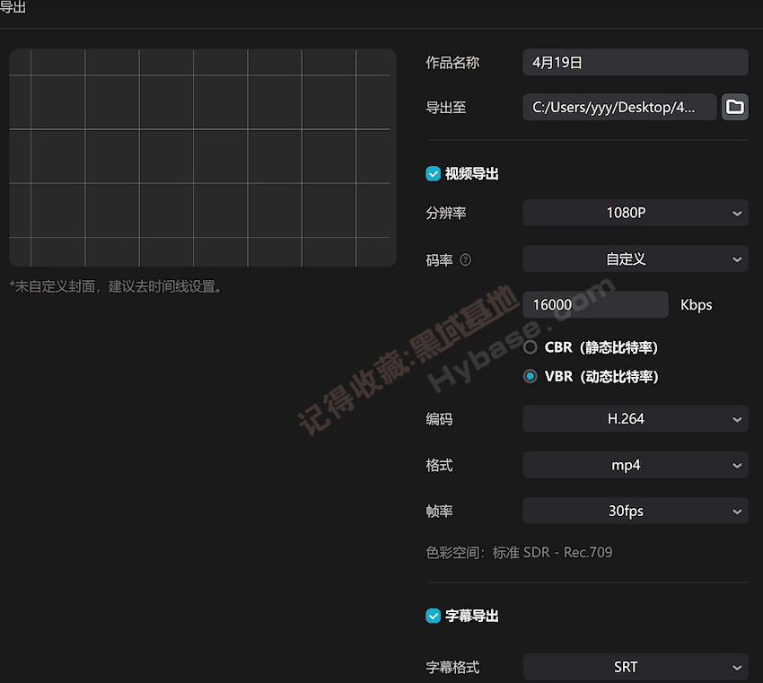 [Windows] VIP ӳV3.2޻Աרҵ