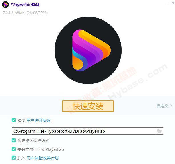 [Windows] 4K PlayerFab v7.0.4.5Ľ
