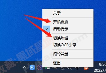 [Windows] Яʵ QQScreenShot QQͼȡv2.5.7