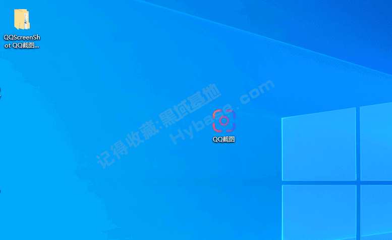 [Windows] Яʵ QQScreenShot QQͼȡv2.5.7