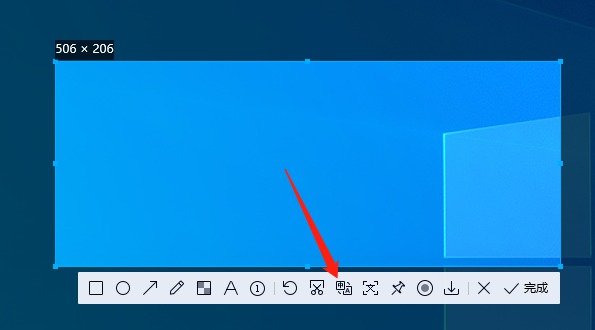 [Windows] Яʵ QQScreenShot QQͼȡv2.5.7
