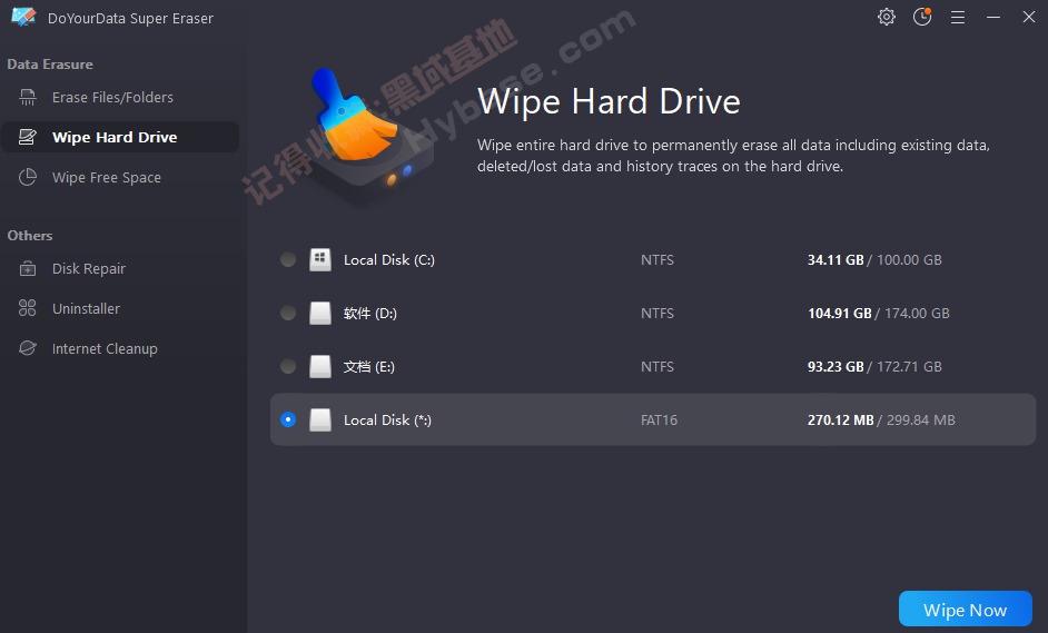 [Windows] ɶҲ DoYourData Super EraserV6.2רҵ