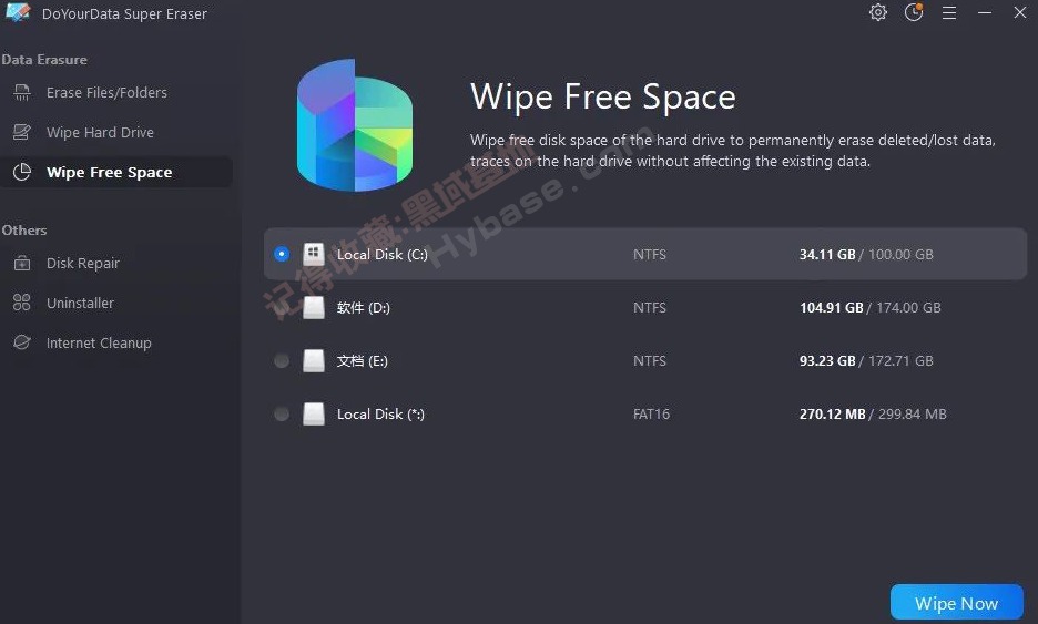 [Windows] ɶҲ DoYourData Super EraserV6.2רҵ