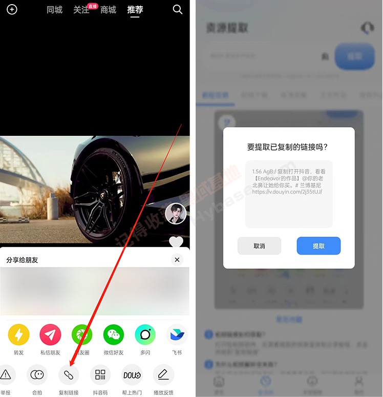 [Android] ˮӡ60+ èˮӡʦ V3.0.4