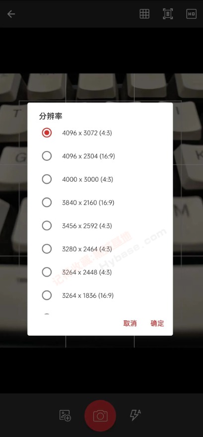 [Android] 򸶷ѵİ칫Ӧ PDF Extra v9.2.1495