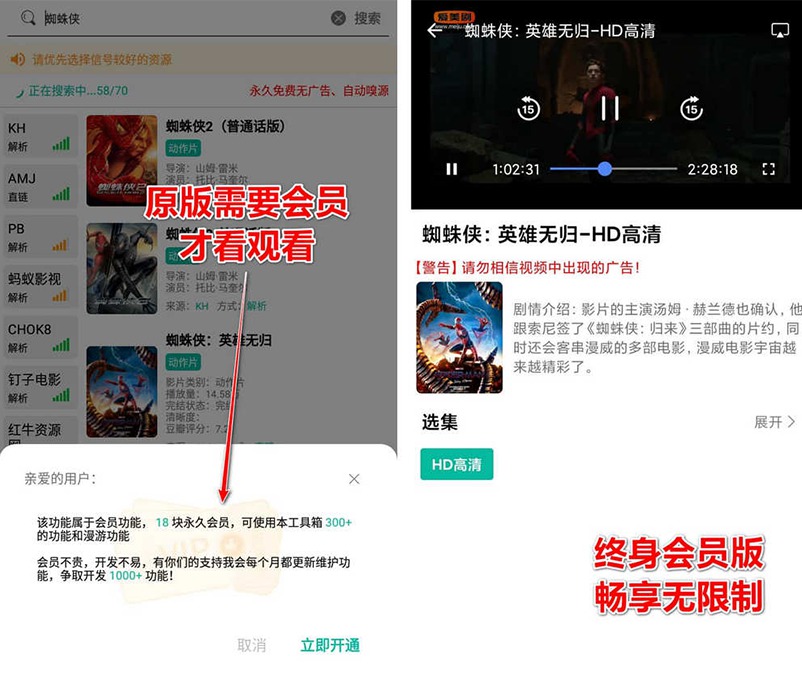 [Android] һľ 湤V2ư