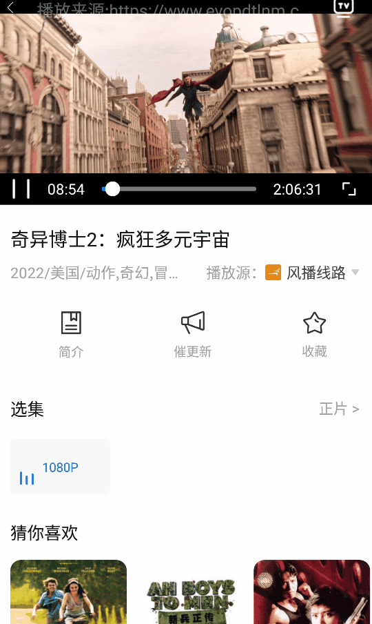 [Android] ˳ ϺӰV2ȥ