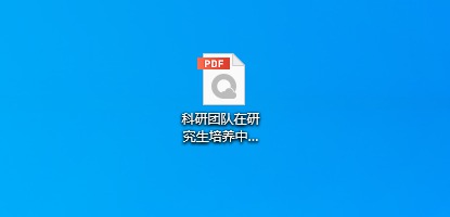 [Windows] ᰮƽٴħ ĳDuĿV1.3