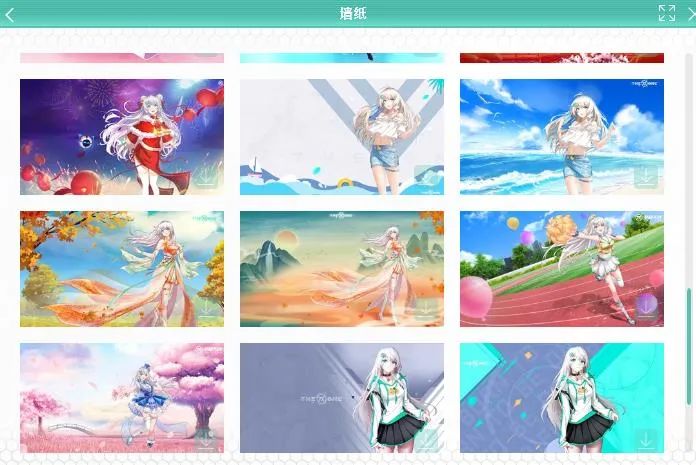 [Windows] ˶ֺö ѡV2.3.1