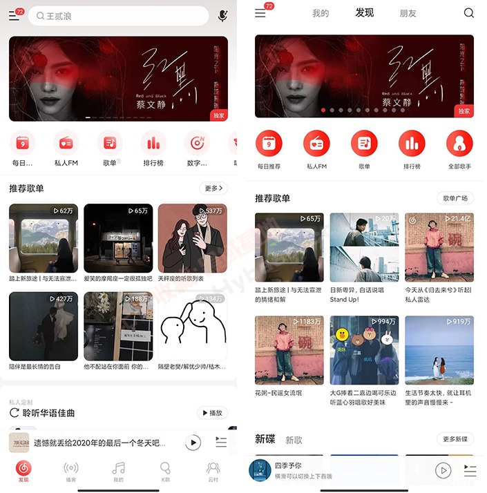 [Android]  ּٰV1.00