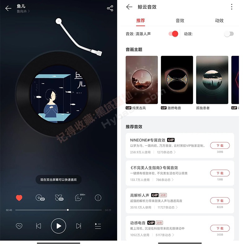 [Android]  ּٰV1.00