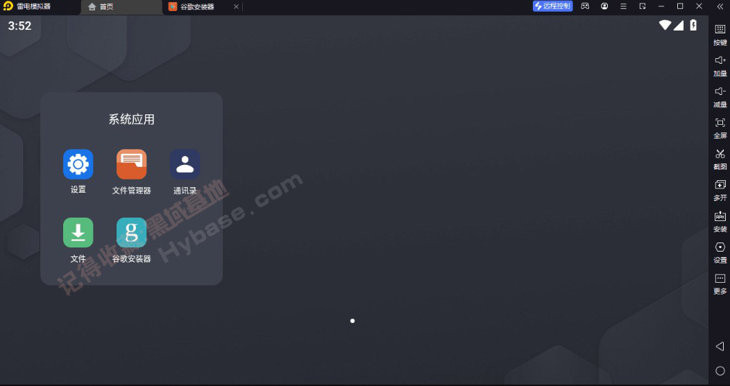 [Windows] ܸٶ ׵ģV9.1.41.1 ȥ洿