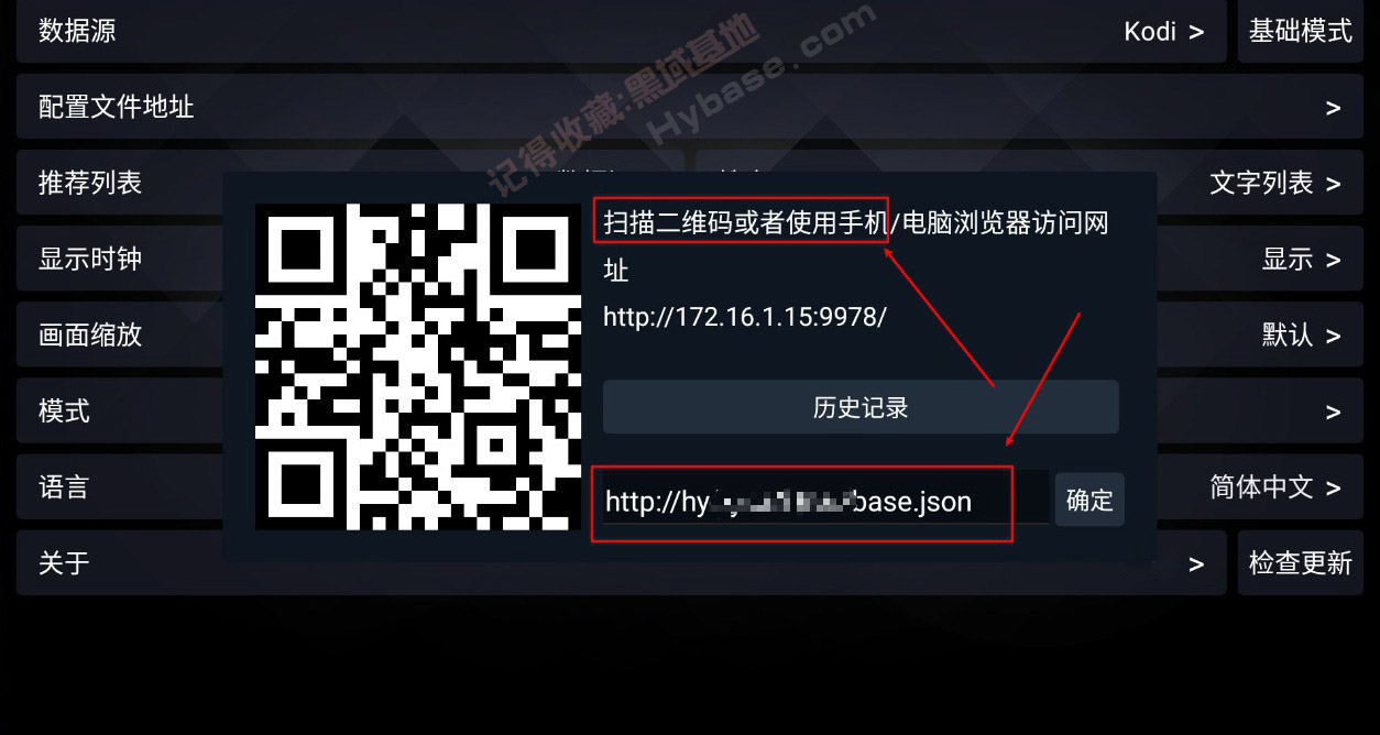 [TV] ȫԽǿԴ Pluto Player/TVbox takagenǿ