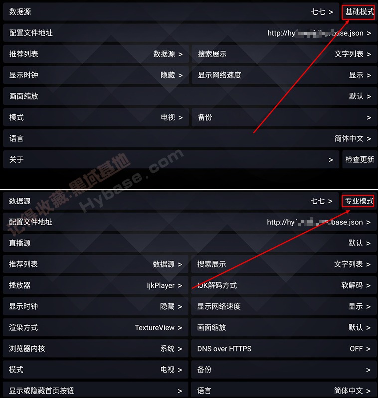 [TV] ȫԽǿԴ Pluto Player/TVbox takagenǿ