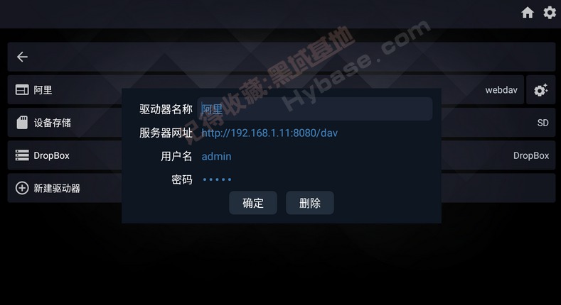 [TV] ȫԽǿԴ Pluto Player/TVbox takagenǿ