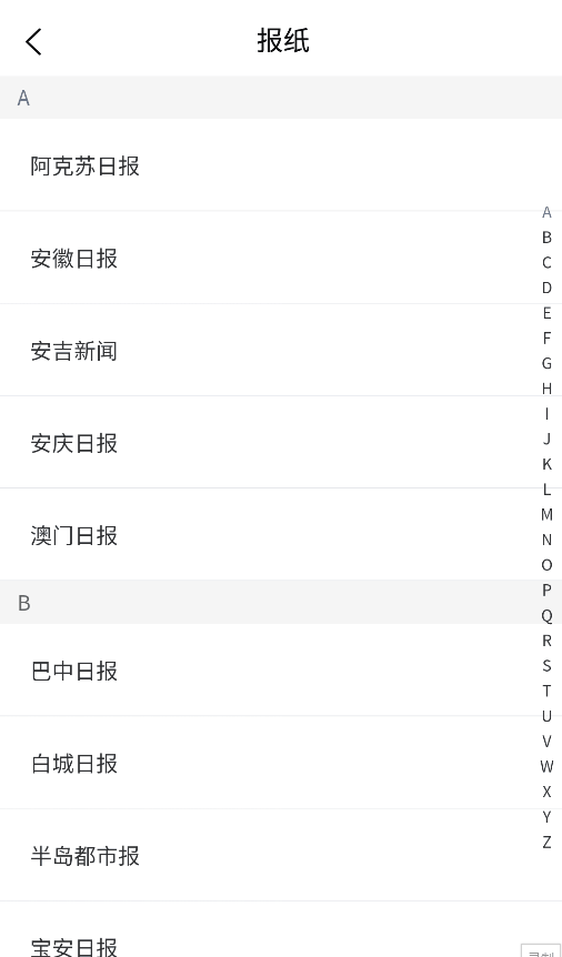 [Android] ʵ޹ ڿ־v1.0.5