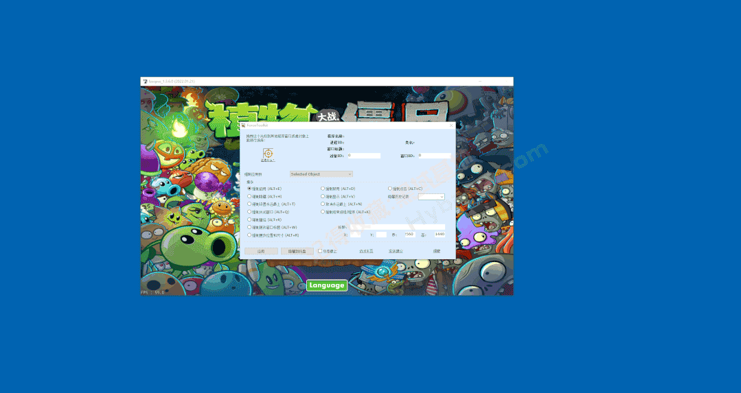 [Windows] ǿϵֹ֮ ForceToolkit V1.1Я