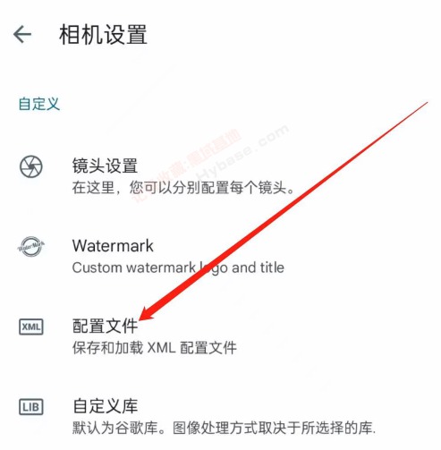 [Android] ǿ㷨 ȸV8.43XDAͨóǿ