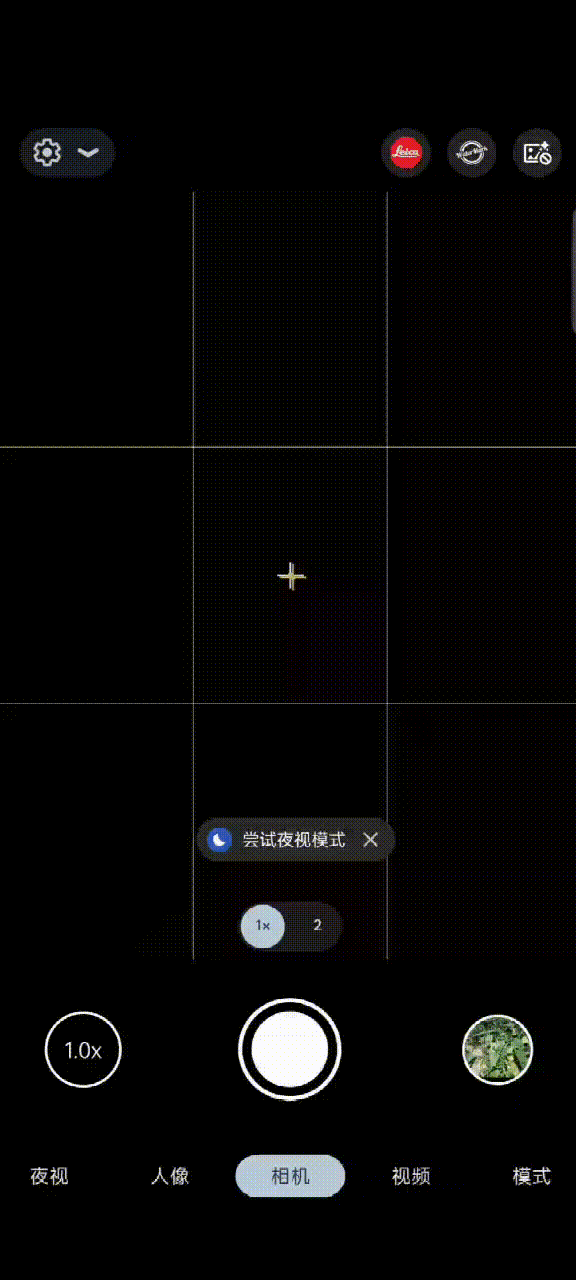 [Android] ǿ㷨 ȸV8.43XDAͨóǿ
