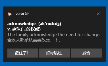 [Windows] ʵõ Mouse finger+Ʒ+ToastFish