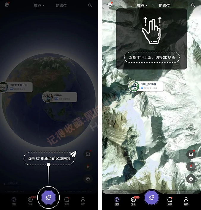 [Android] ȸ V1.1.11