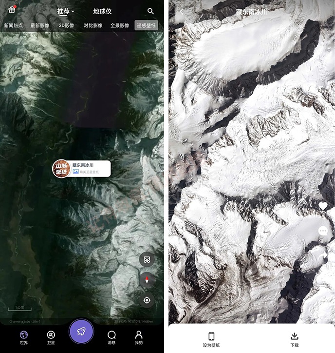 [Android] ȸ V1.1.11