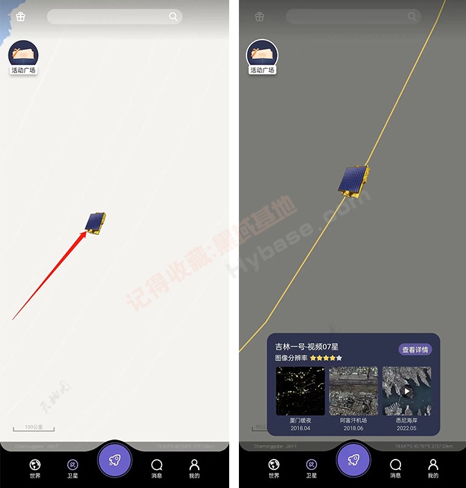 [Android] ȸ V1.1.11