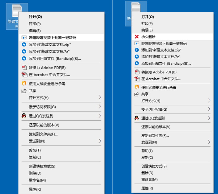 [Windows] ʵù EcMenu+΢+TopazGigapxeAI