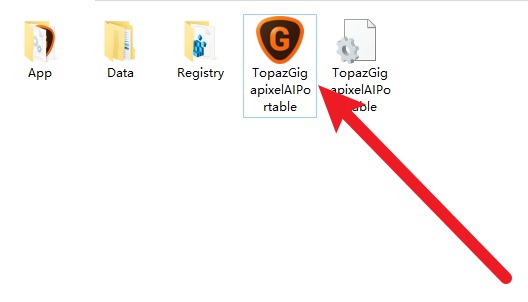 [Windows] ʵù EcMenu+΢+TopazGigapxeAI