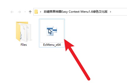 [Windows] ʵù EcMenu+΢+TopazGigapxeAI
