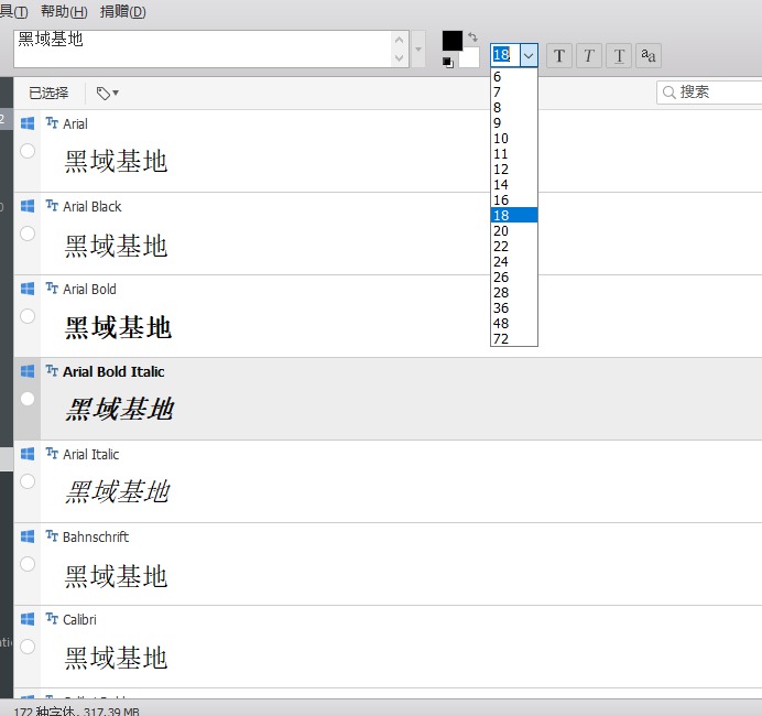 [Windows] 5 ʱ+Officeӡ+++MyComputerManager