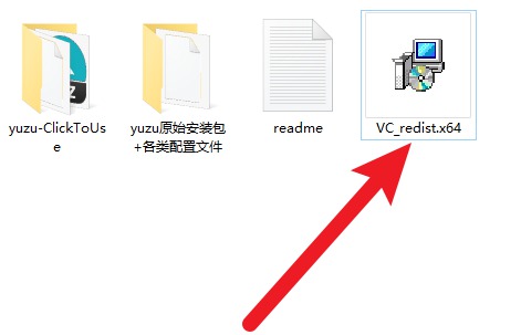 [Windows] Yuzuģղذ SwitchרϷ