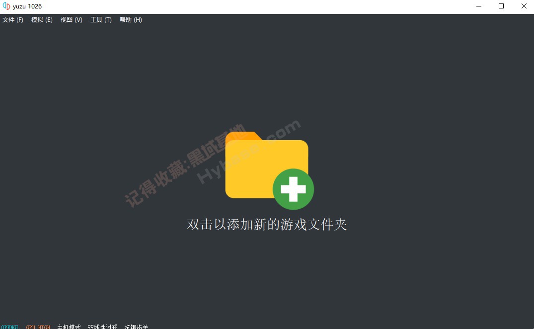 [Windows] Yuzuģղذ SwitchרϷ