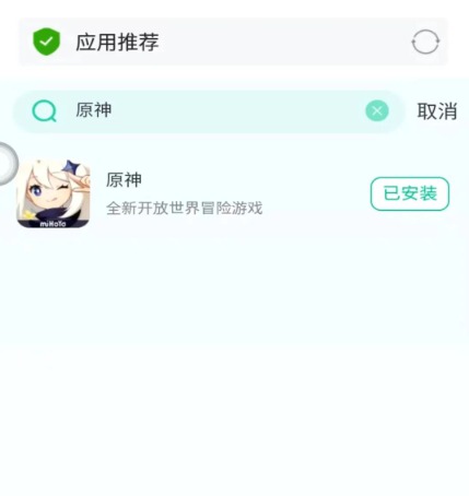 [Android] ֻҲ ƶֻV1.3