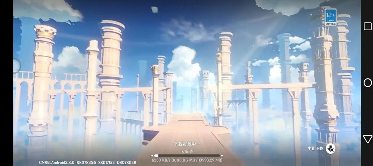 [Android] ֻҲ ƶֻV1.3