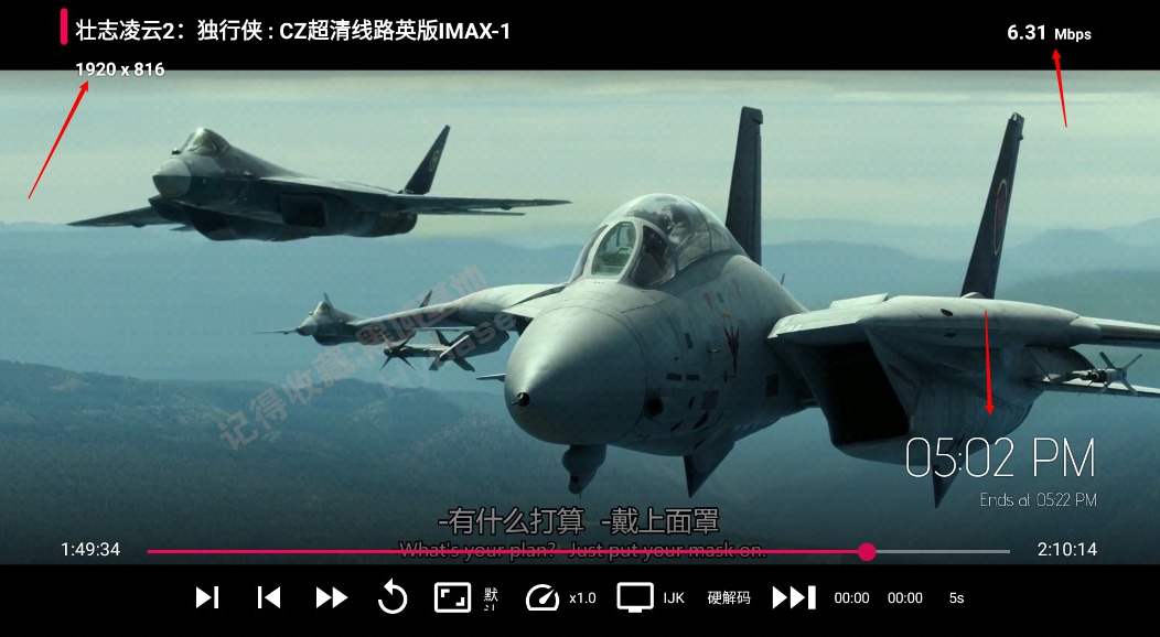 [TV] ȫ³ǿ TVBox TakaèӰǿ