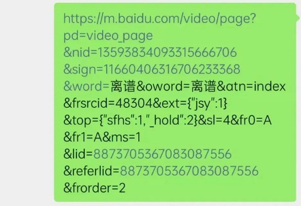 [Android] ȫѵĹ ħV3.5ۺ๤