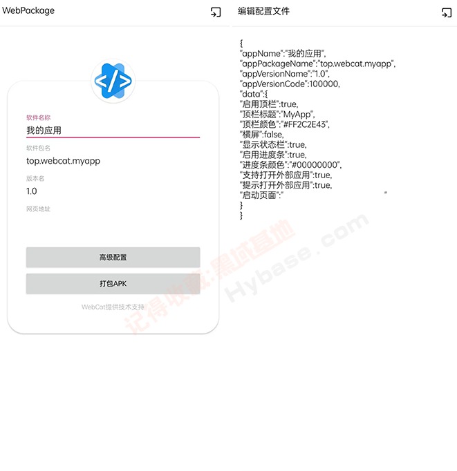 [Android] ȫѵĹ ħV3.5ۺ๤
