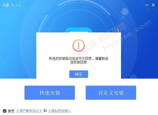 [Windows] Win10ֱװ׿APP ܲV1.0.1ƶӦƽ̨