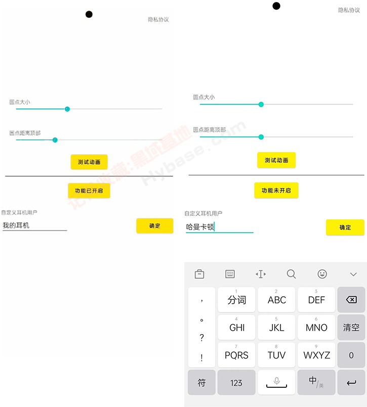 [Android] ׿һiphone鶯 鶯v1.0.1