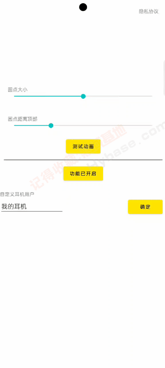 [Android] ׿һiphone鶯 鶯v1.0.1