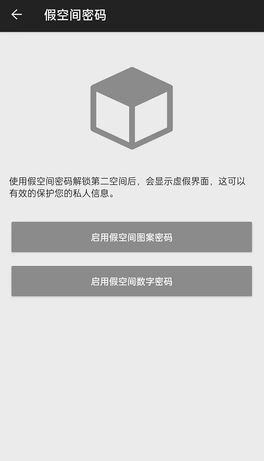 [Android] ļ ڶռ v10.3.8PLUS