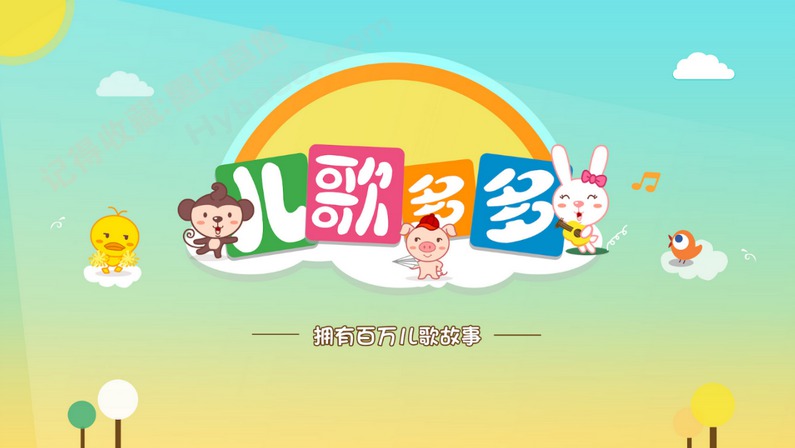 [TV] ֱ TV v1.3.1.0 ư
