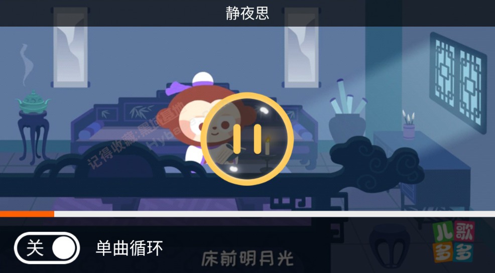 [TV] ֱ TV v1.3.1.0 ư