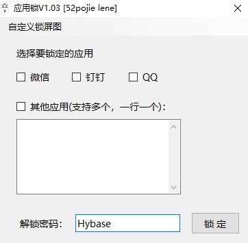 [Windows] ᰮƽеʵù ӦV1.03