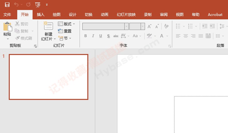 [Windows] Office PLUSV16 PPT
