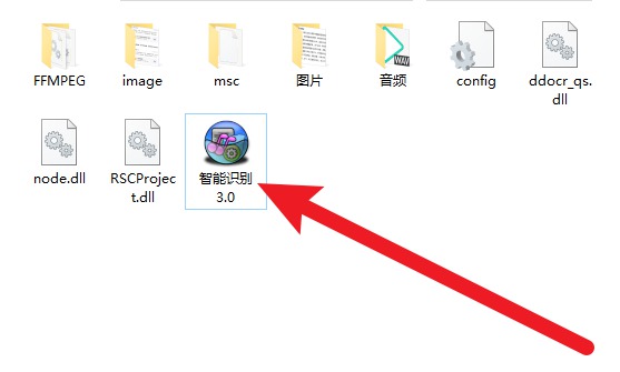 [Windows] 󵫹ǿ ʶv3.0Я