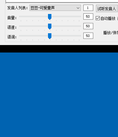 [Windows] 󵫹ǿ ʶv3.0Я