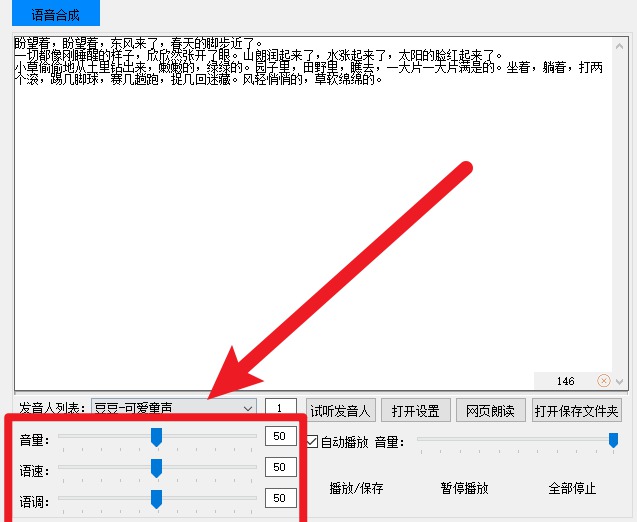 [Windows] 󵫹ǿ ʶv3.0Я