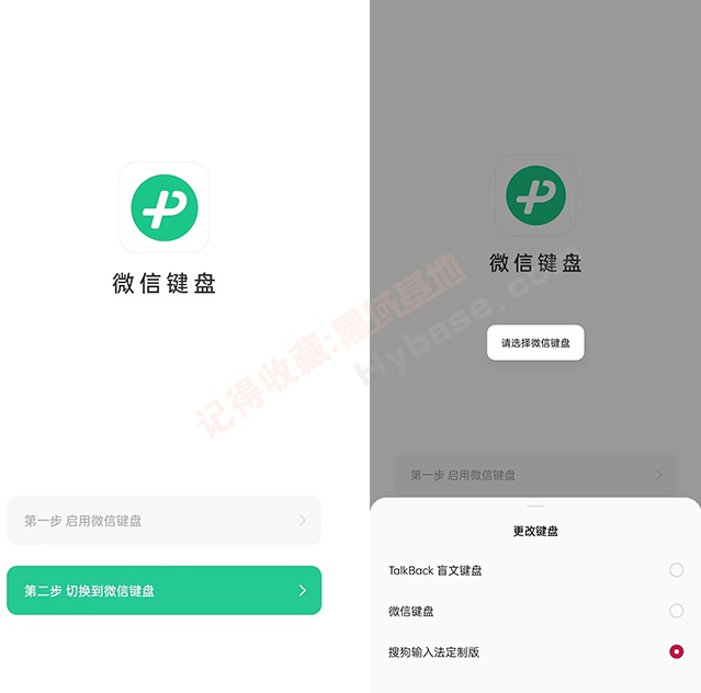 [Android] ¶С ΢żBeta V0.9.0